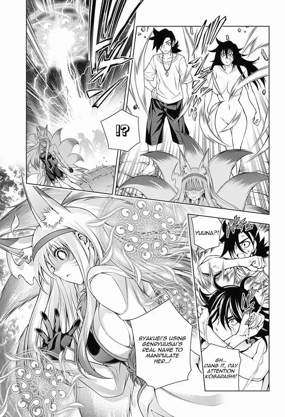 Yuragi sou no Yuuna san Vol. 15 Ch. 127 Clash! Byakuei san
