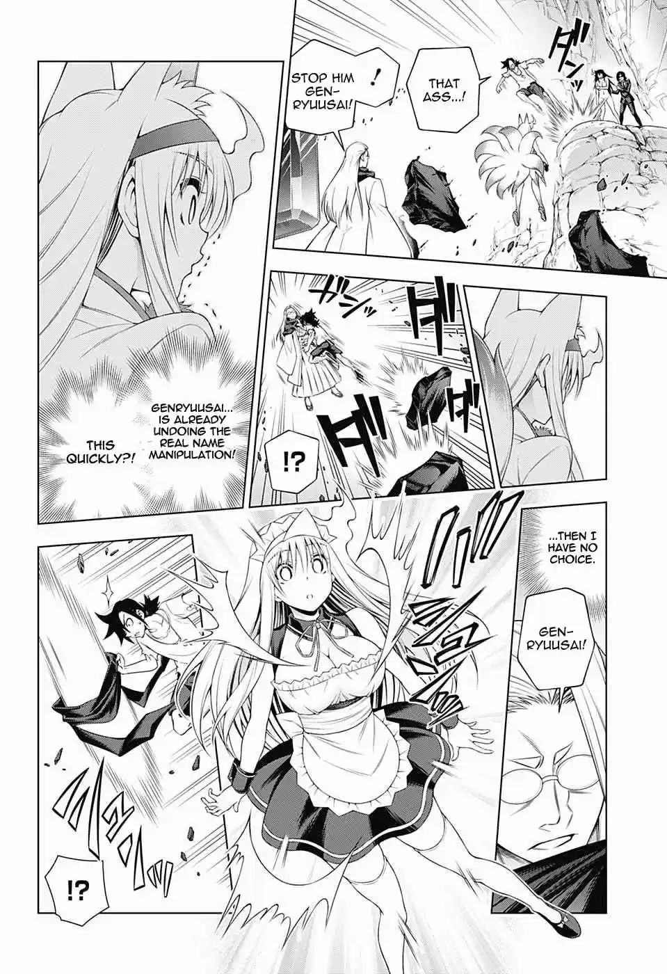 Yuragi sou no Yuuna san Vol. 15 Ch. 127 Clash! Byakuei san