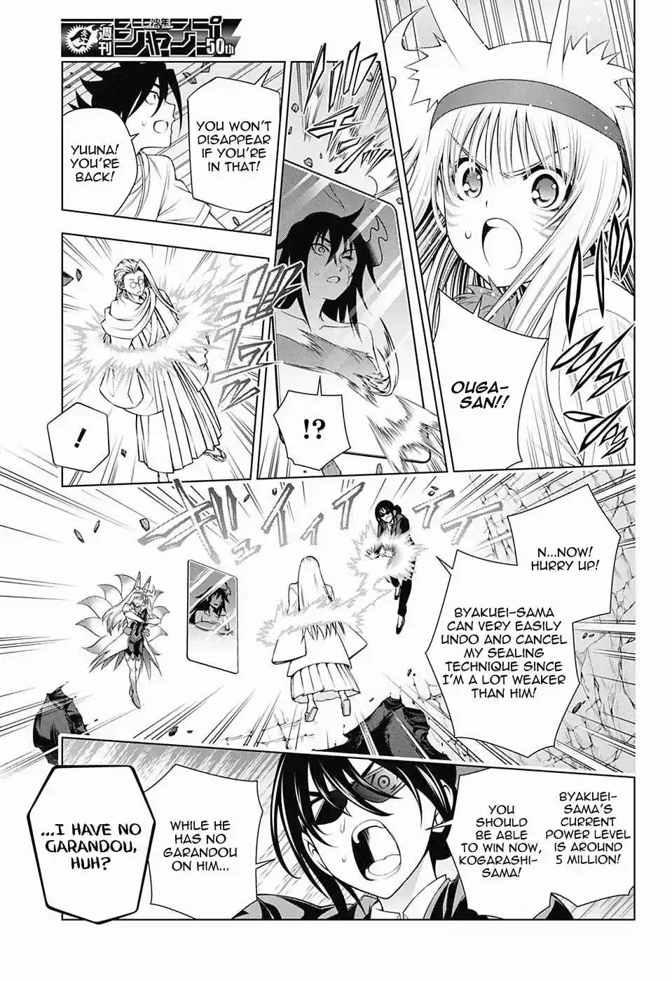 Yuragi sou no Yuuna san Vol. 15 Ch. 127 Clash! Byakuei san