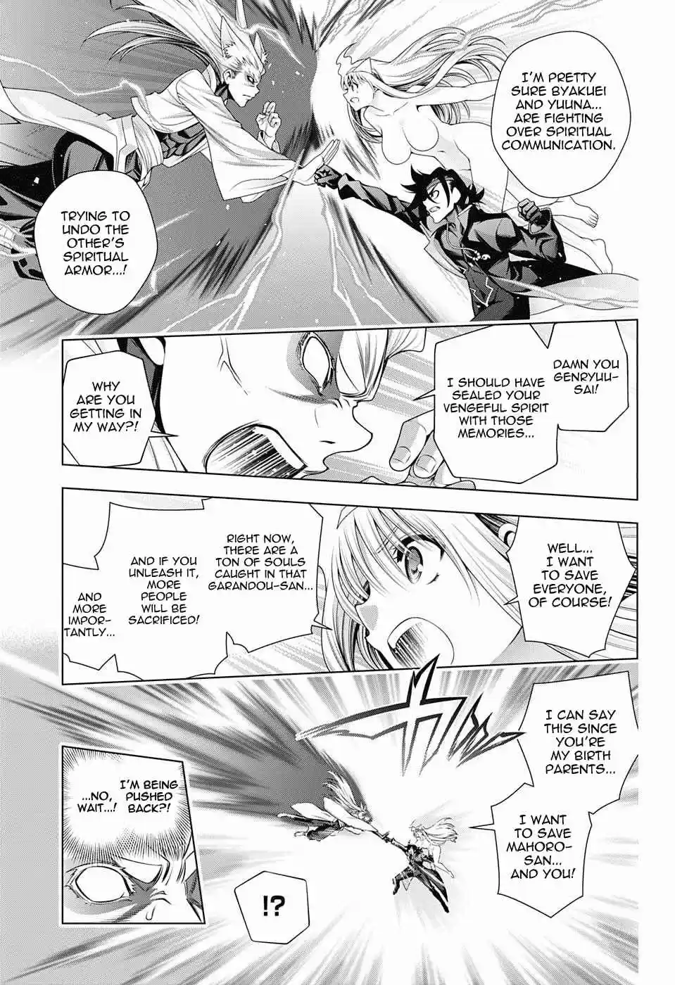 Yuragi sou no Yuuna san Vol. 15 Ch. 128 Byakuei san and Yuuna san