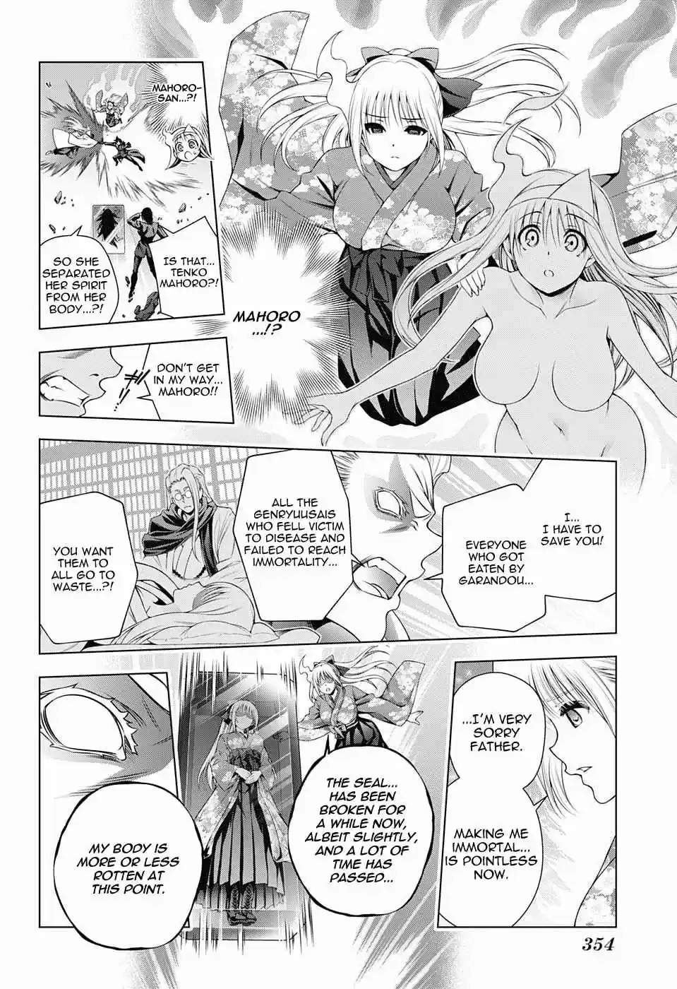 Yuragi sou no Yuuna san Vol. 15 Ch. 128 Byakuei san and Yuuna san