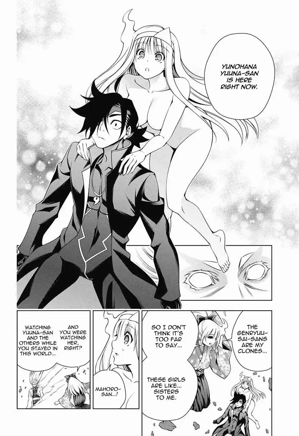 Yuragi sou no Yuuna san Vol. 15 Ch. 128 Byakuei san and Yuuna san