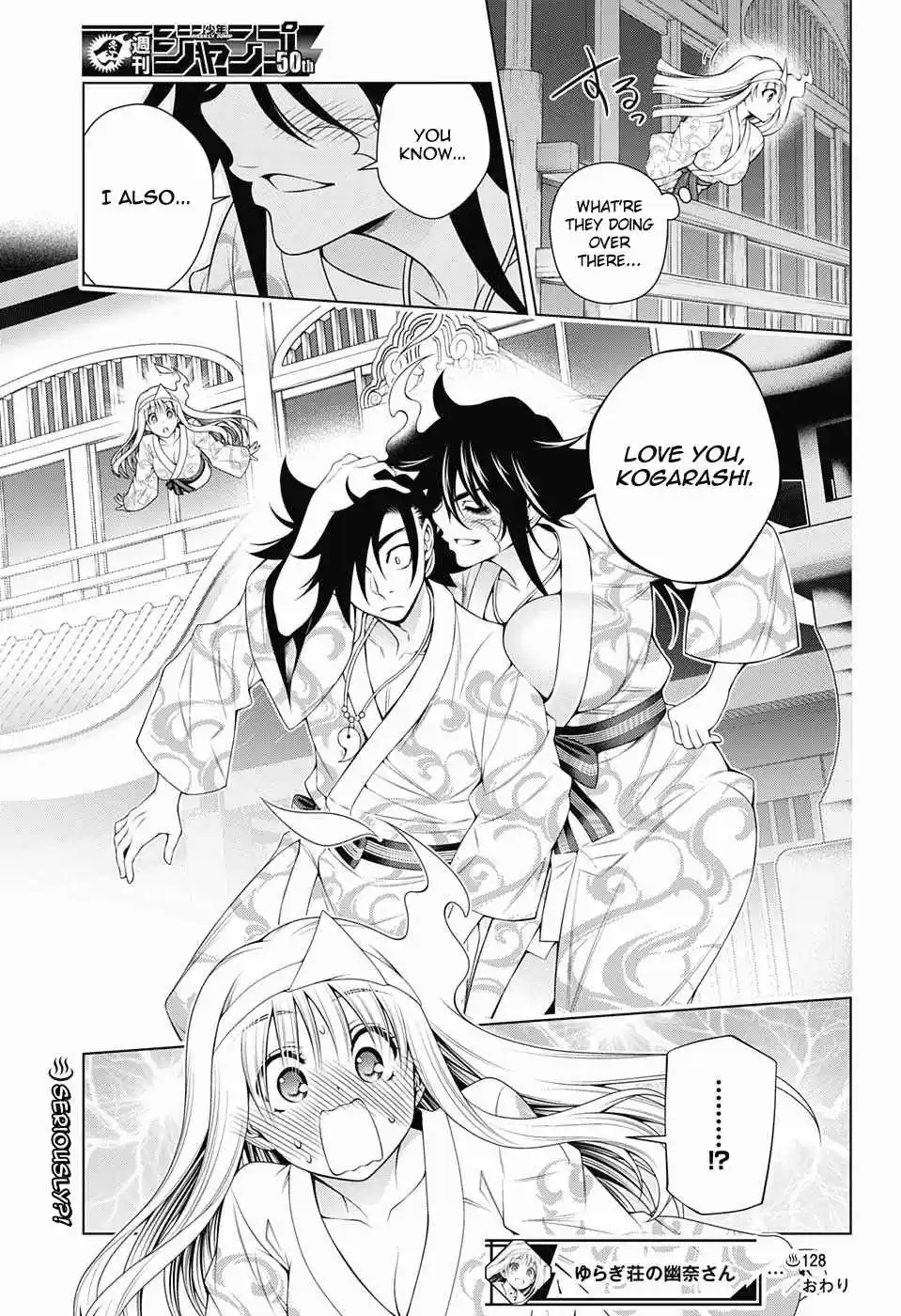 Yuragi sou no Yuuna san Vol. 15 Ch. 128 Byakuei san and Yuuna san