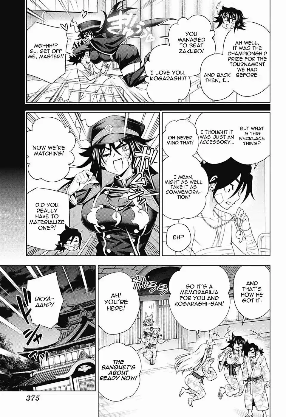 Yuragi sou no Yuuna san Vol. 15 Ch. 129 Ouga san's Wish