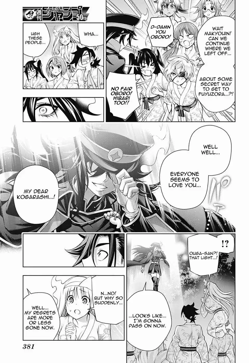 Yuragi sou no Yuuna san Vol. 15 Ch. 129 Ouga san's Wish