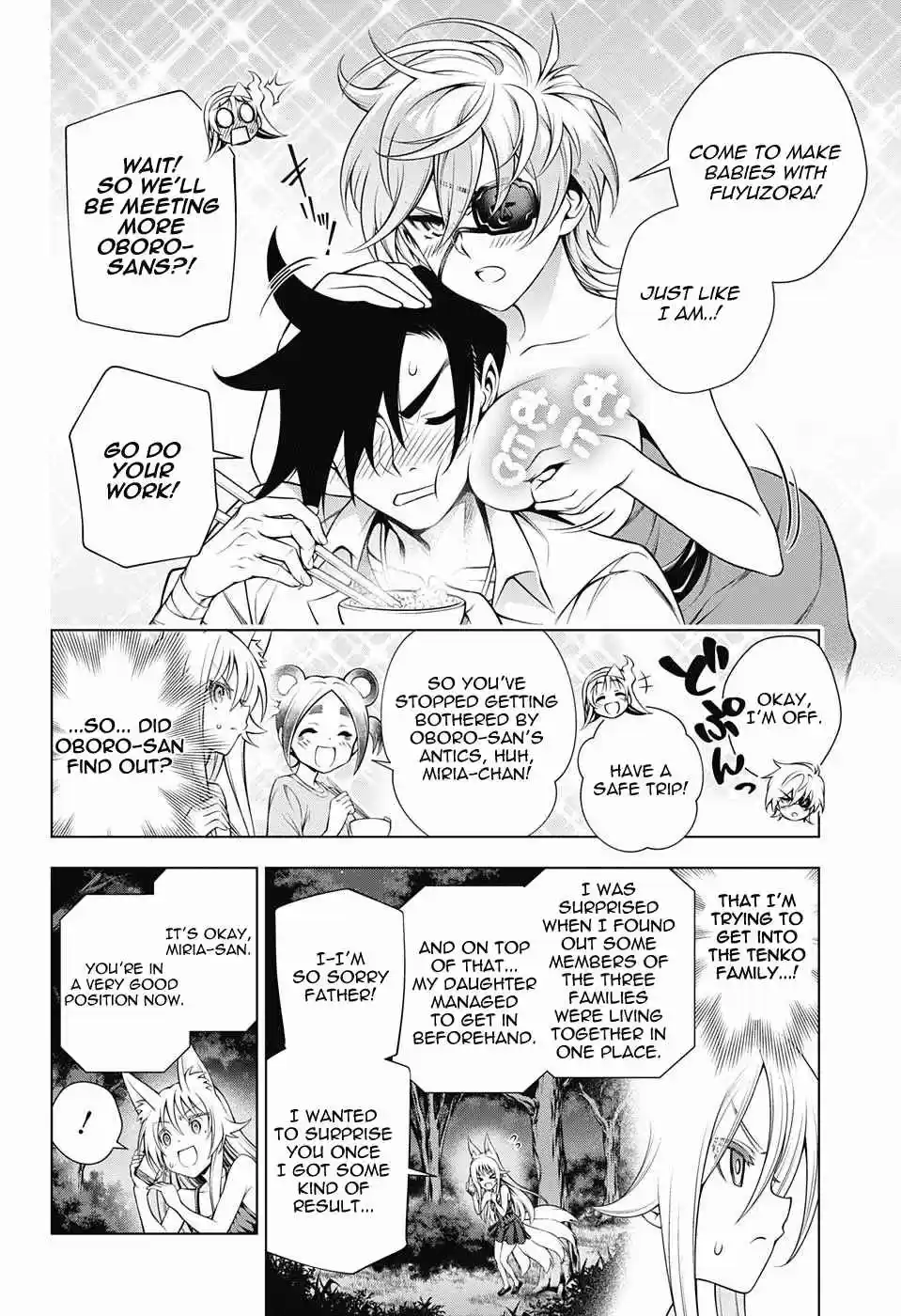 Yuragi sou no Yuuna san Vol. 15 Ch. 130 Koyuzu chan vs Miria chan