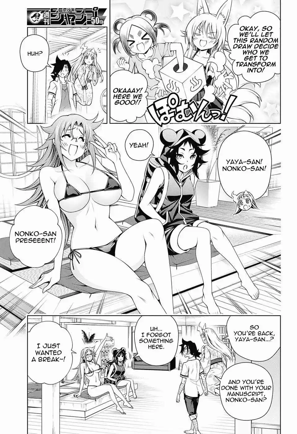 Yuragi sou no Yuuna san Vol. 15 Ch. 130 Koyuzu chan vs Miria chan