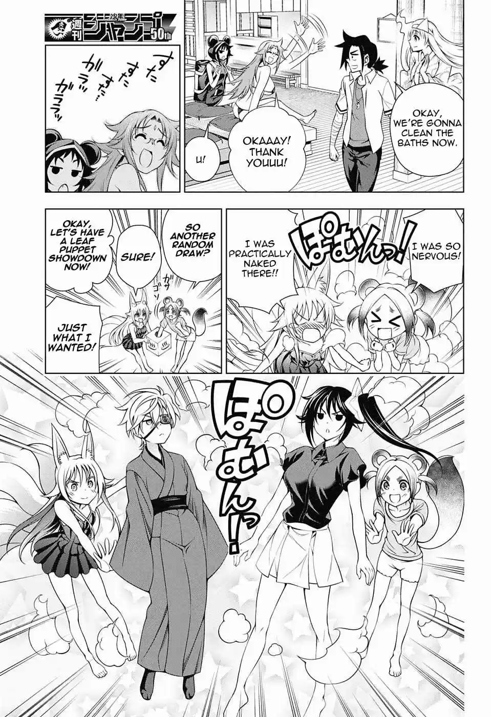 Yuragi sou no Yuuna san Vol. 15 Ch. 130 Koyuzu chan vs Miria chan