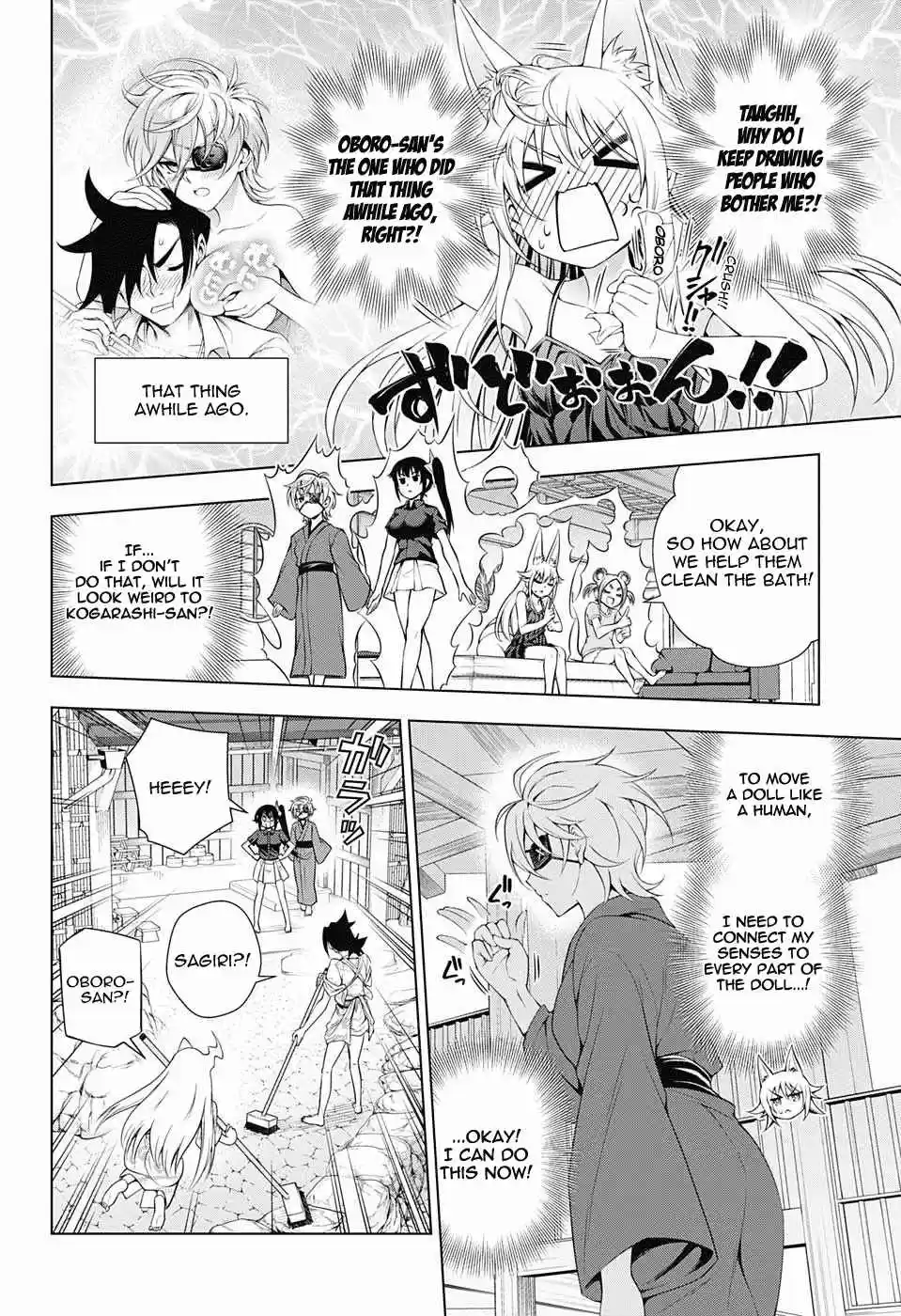 Yuragi sou no Yuuna san Vol. 15 Ch. 130 Koyuzu chan vs Miria chan
