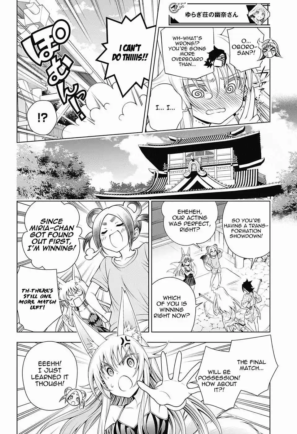 Yuragi sou no Yuuna san Vol. 15 Ch. 130 Koyuzu chan vs Miria chan