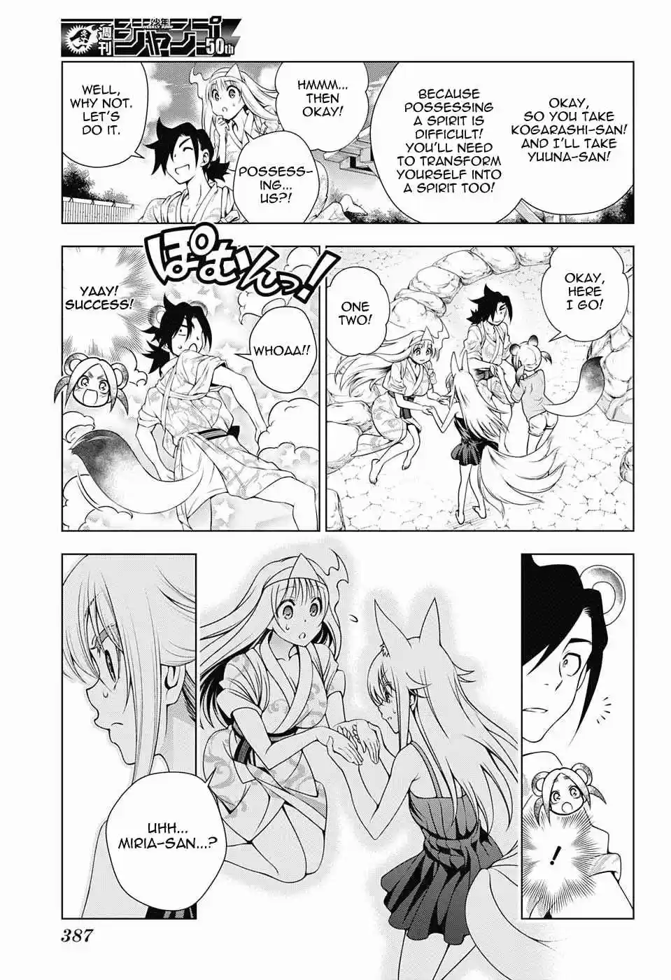 Yuragi sou no Yuuna san Vol. 15 Ch. 130 Koyuzu chan vs Miria chan
