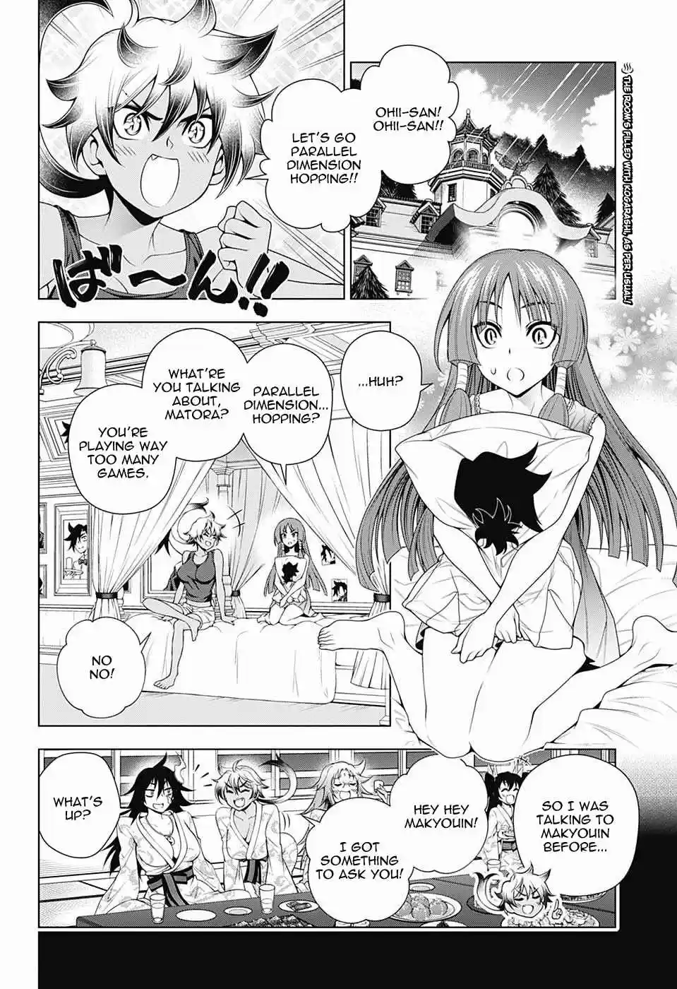 Yuragi sou no Yuuna san Vol. 15 Ch. 131 Karura sama Stalks