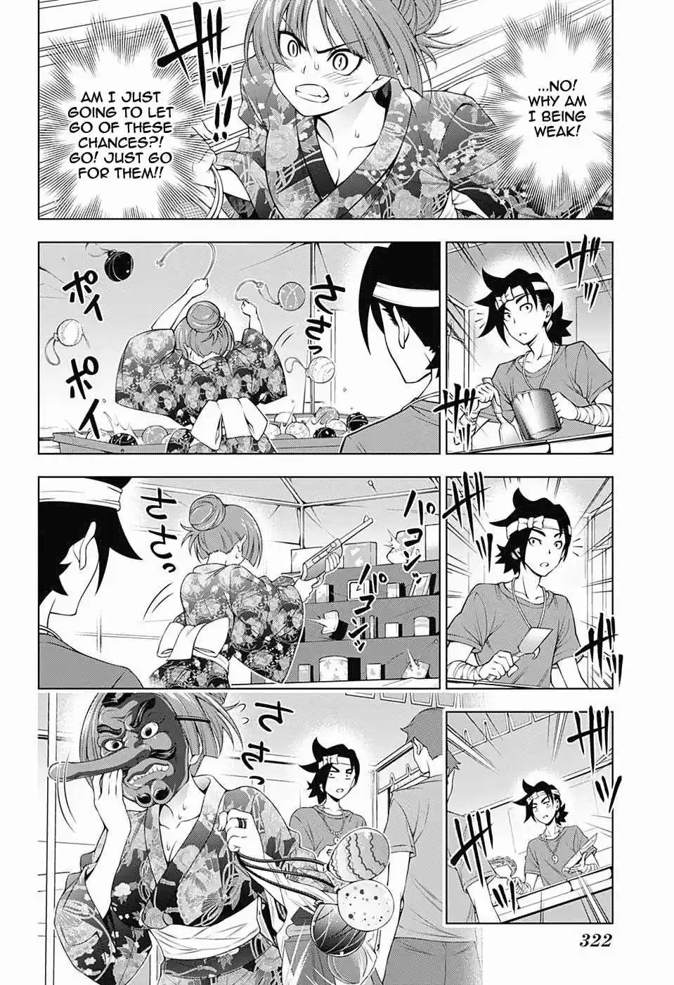 Yuragi sou no Yuuna san Vol. 15 Ch. 131 Karura sama Stalks