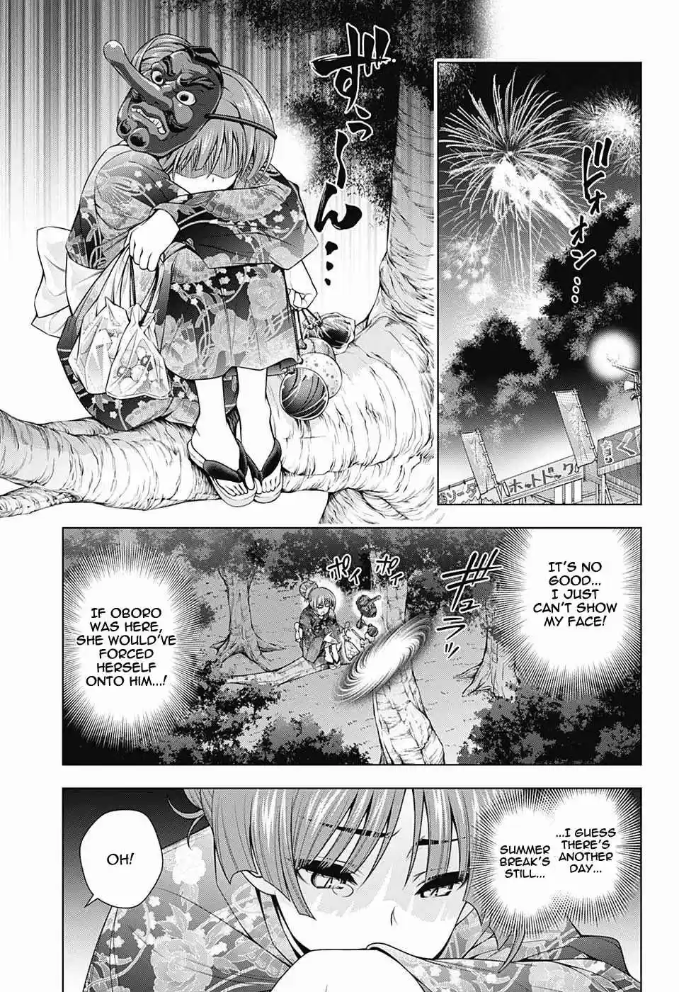 Yuragi sou no Yuuna san Vol. 15 Ch. 131 Karura sama Stalks