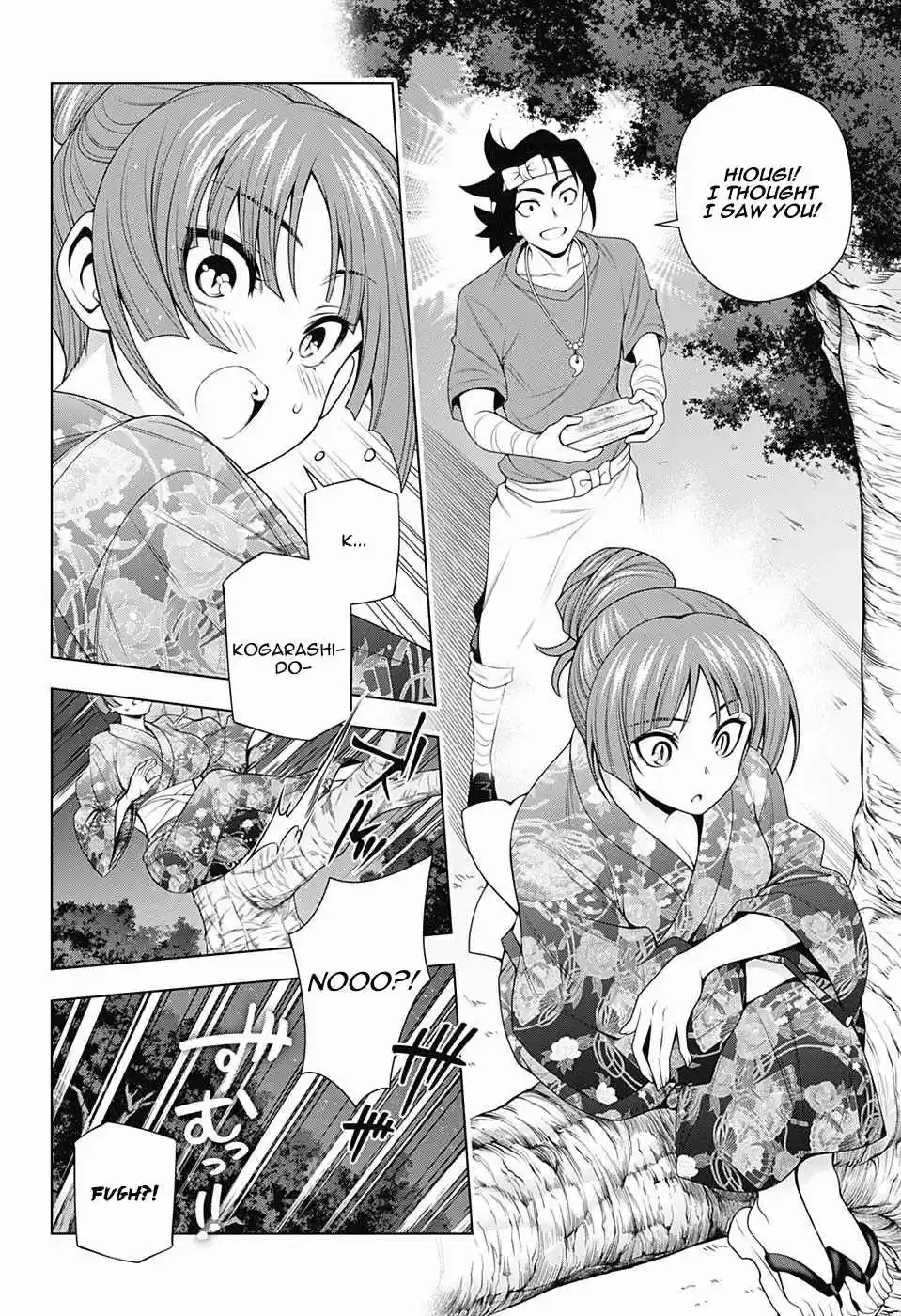 Yuragi sou no Yuuna san Vol. 15 Ch. 131 Karura sama Stalks
