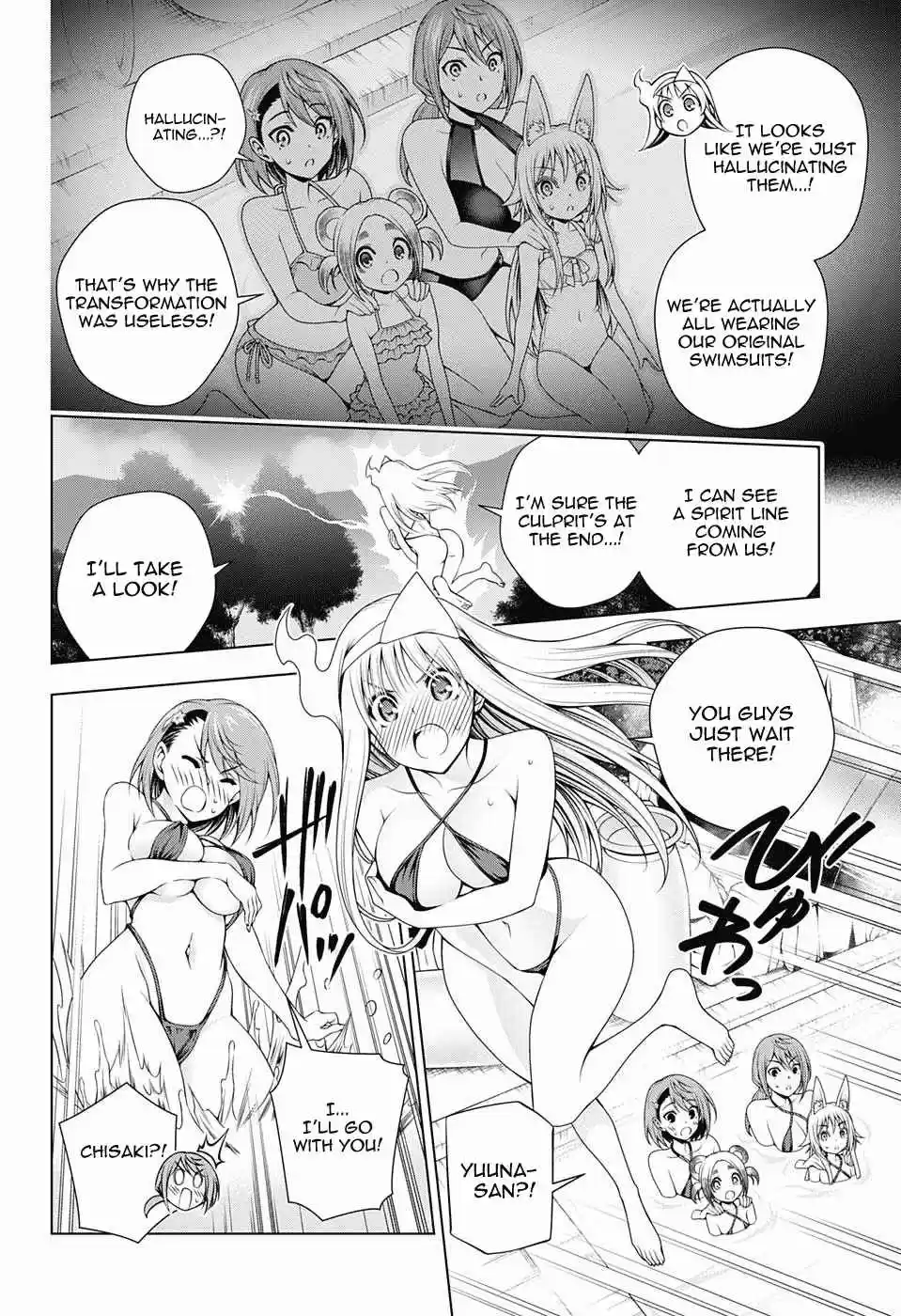 Yuragi sou no Yuuna san Vol. 15 Ch. 132 Chisaki san Sees