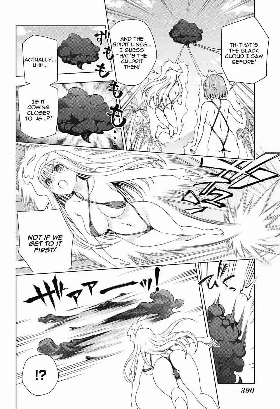 Yuragi sou no Yuuna san Vol. 15 Ch. 132 Chisaki san Sees