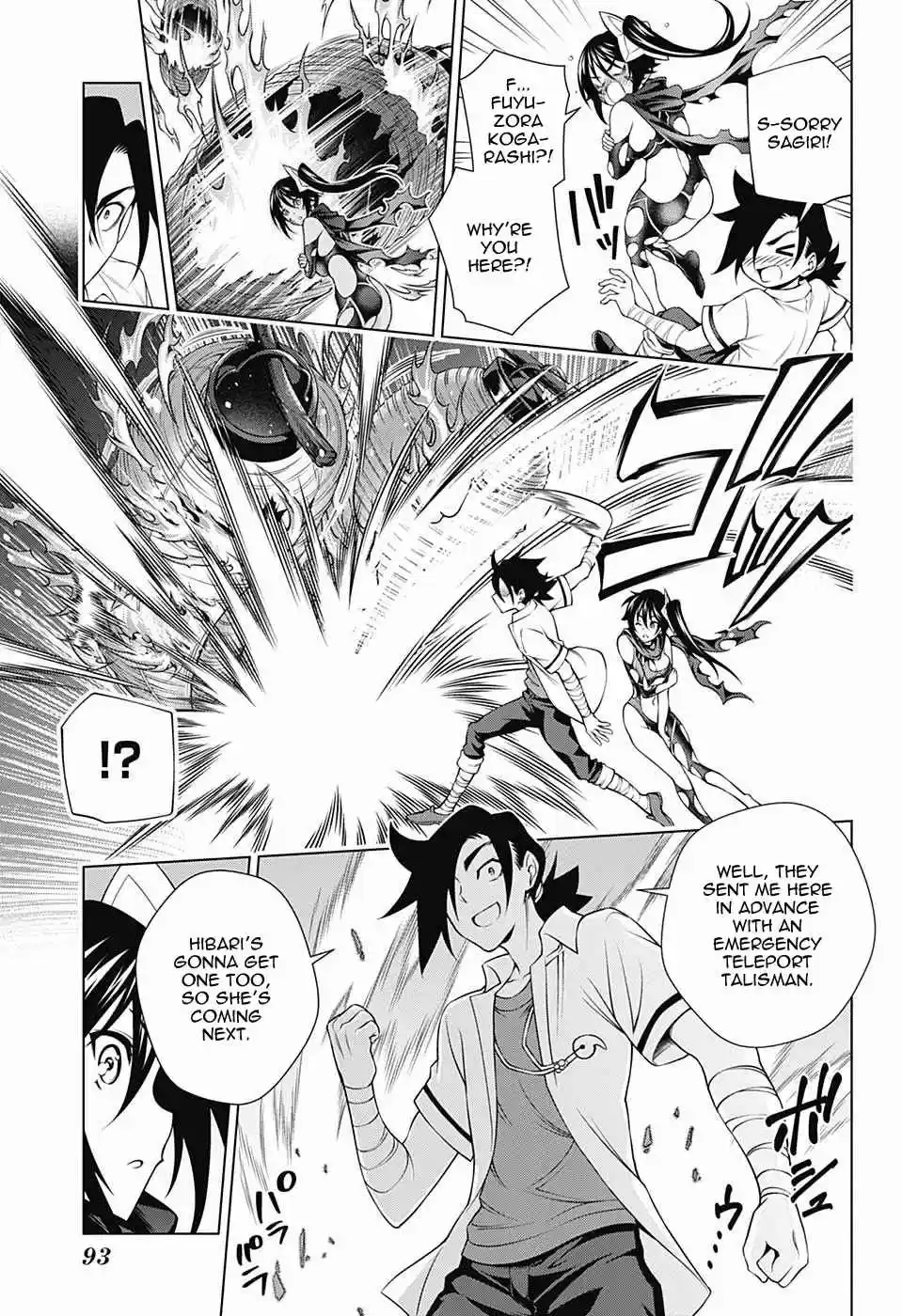 Yuragi sou no Yuuna san Vol. 15 Ch. 133 Sagiri san Goes Back to the Village