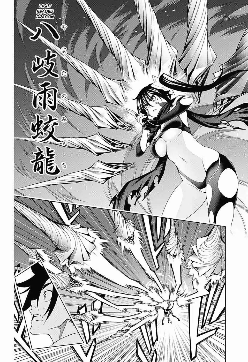 Yuragi sou no Yuuna san Vol. 15 Ch. 133 Sagiri san Goes Back to the Village