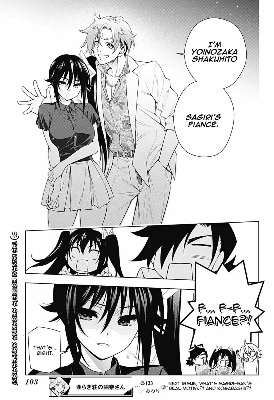 Yuragi sou no Yuuna san Vol. 15 Ch. 133 Sagiri san Goes Back to the Village