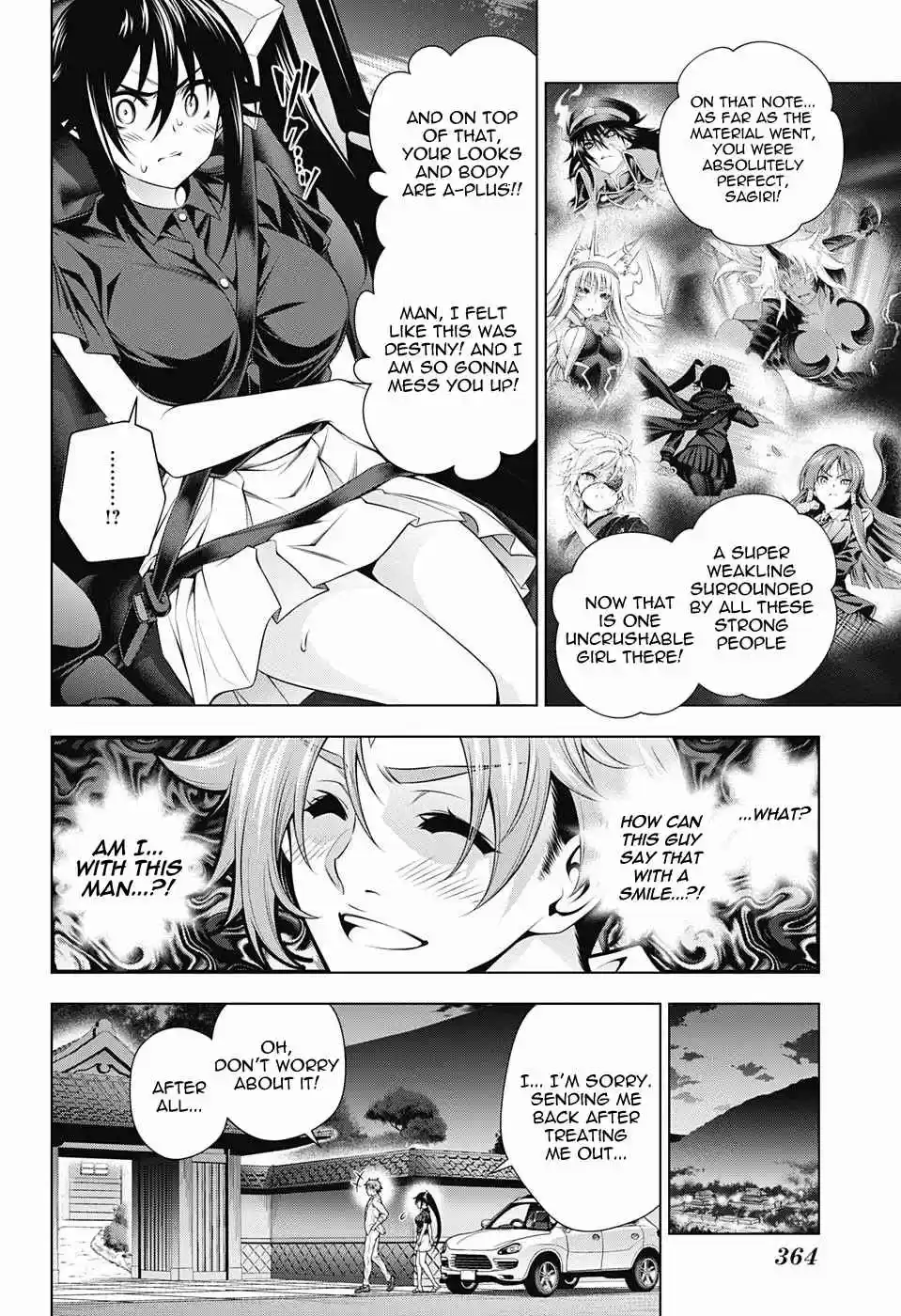 Yuragi sou no Yuuna san Vol. 16 Ch. 134 The Yoinozaka's Shakuhito san