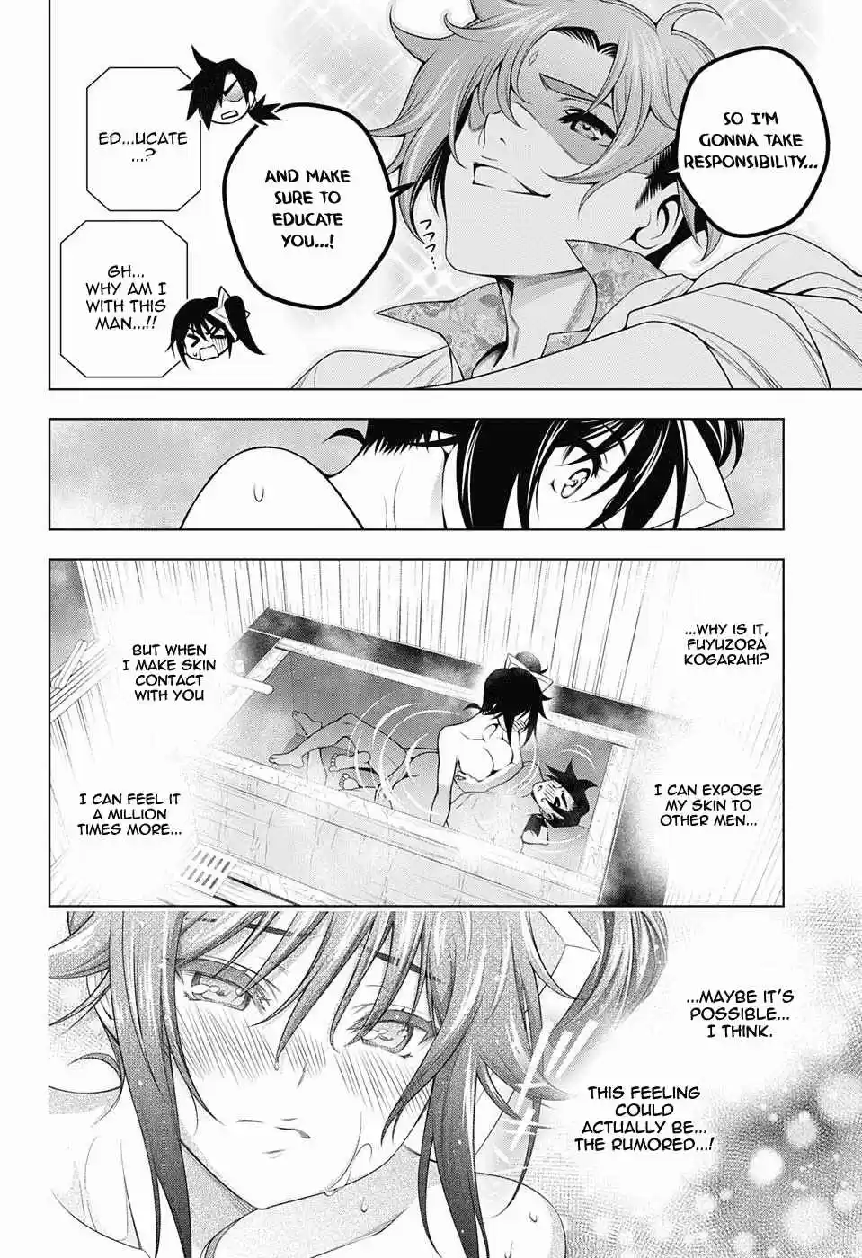 Yuragi sou no Yuuna san Vol. 16 Ch. 134 The Yoinozaka's Shakuhito san