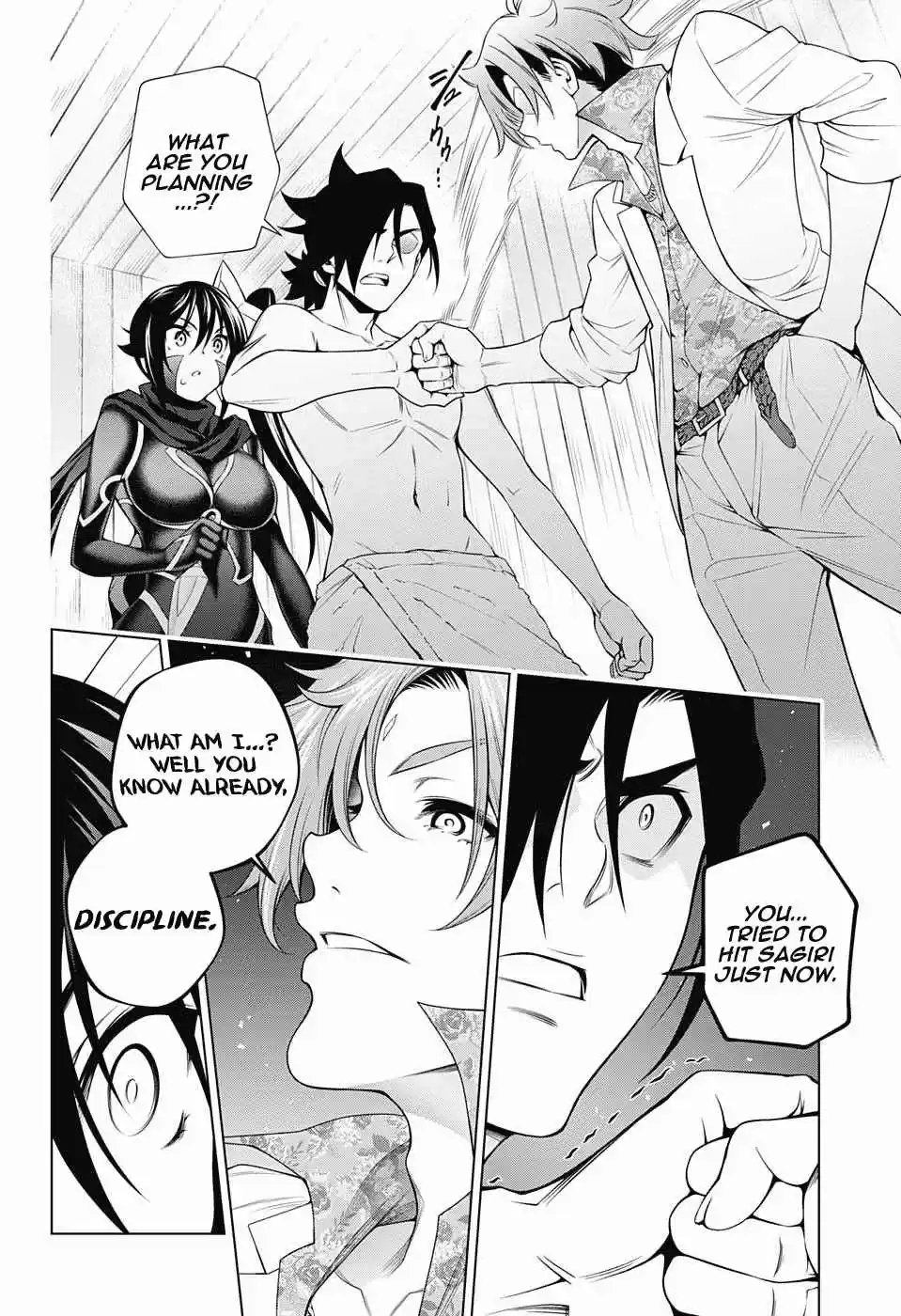 Yuragi sou no Yuuna san Vol. 16 Ch. 134 The Yoinozaka's Shakuhito san