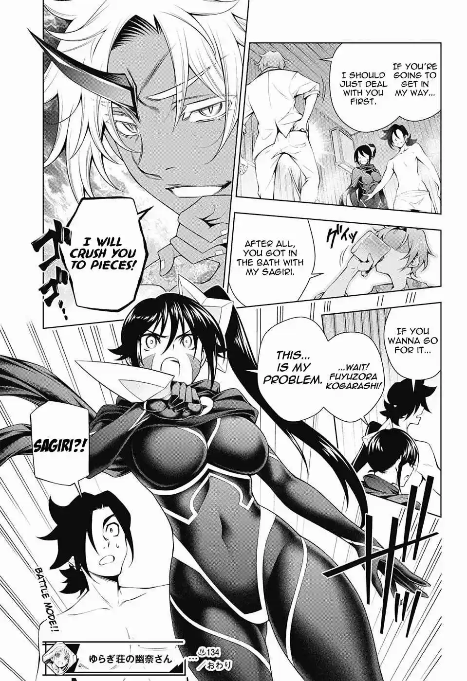 Yuragi sou no Yuuna san Vol. 16 Ch. 134 The Yoinozaka's Shakuhito san