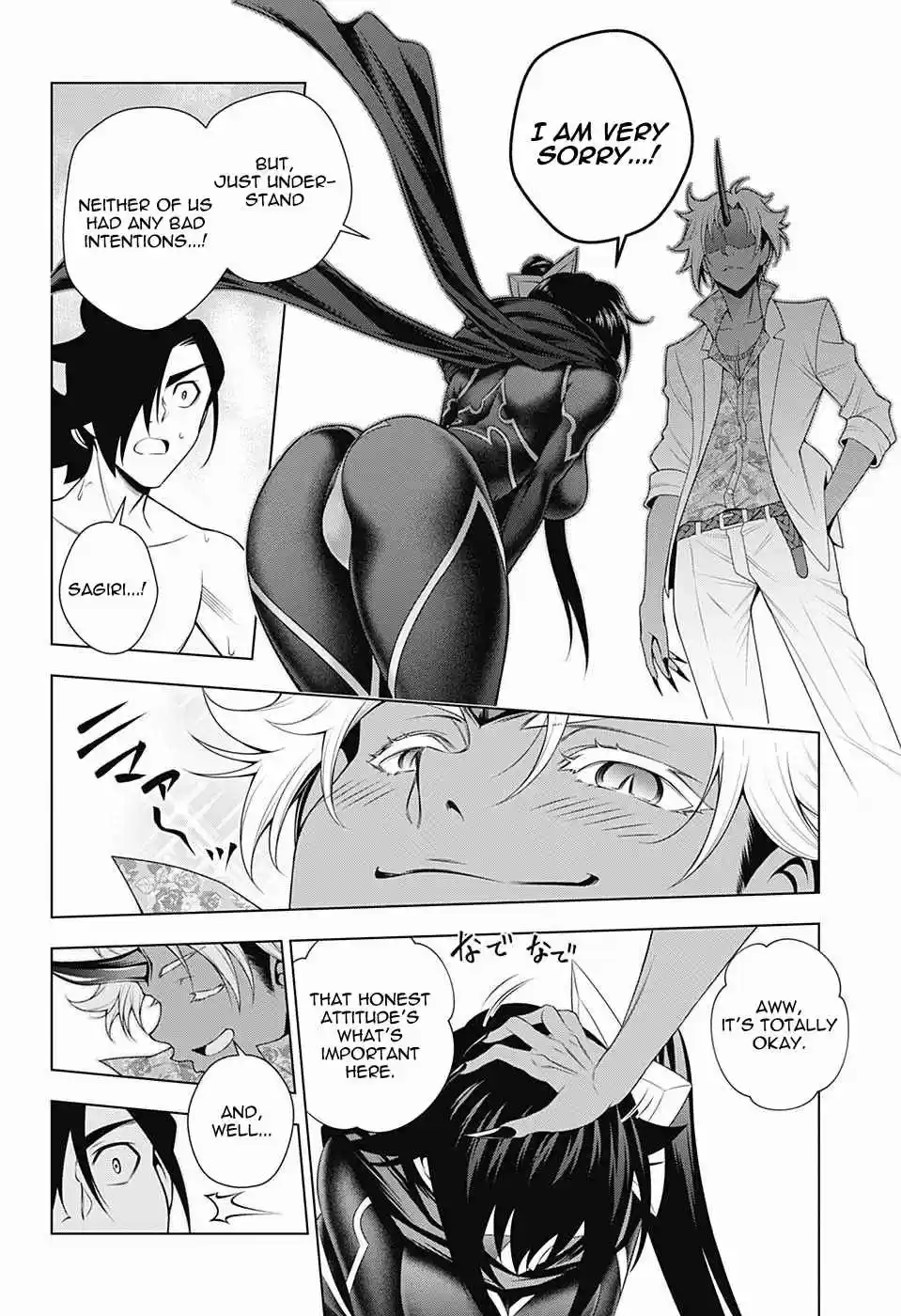 Yuragi sou no Yuuna san Vol. 16 Ch. 135 The Other Side of Sagiri san's Engagement