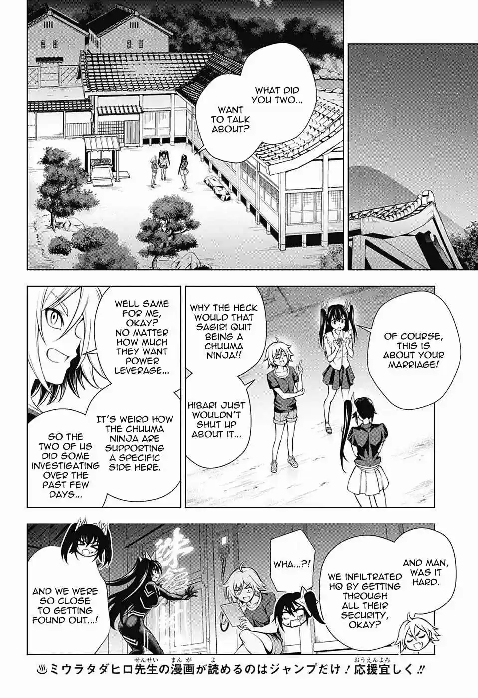 Yuragi sou no Yuuna san Vol. 16 Ch. 135 The Other Side of Sagiri san's Engagement
