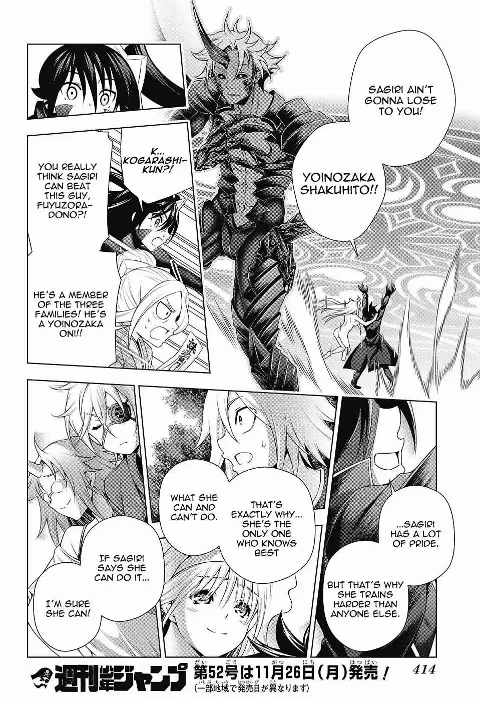 Yuragi sou no Yuuna san Vol. 16 Ch. 136 Sagiri san Realizes