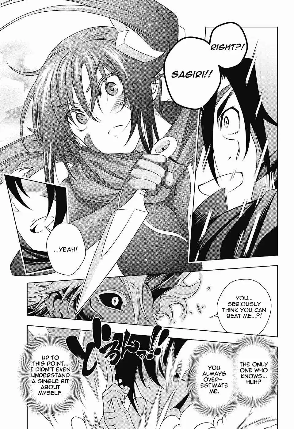 Yuragi sou no Yuuna san Vol. 16 Ch. 136 Sagiri san Realizes