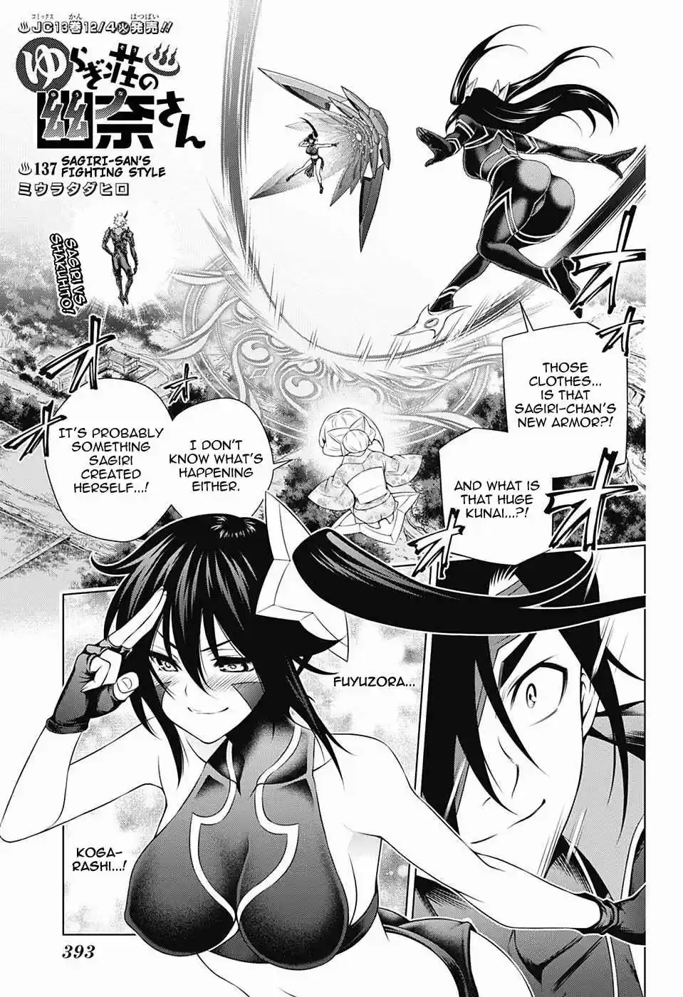 Yuragi sou no Yuuna san Vol. 16 Ch. 137 Sagiri san's Fighting Style