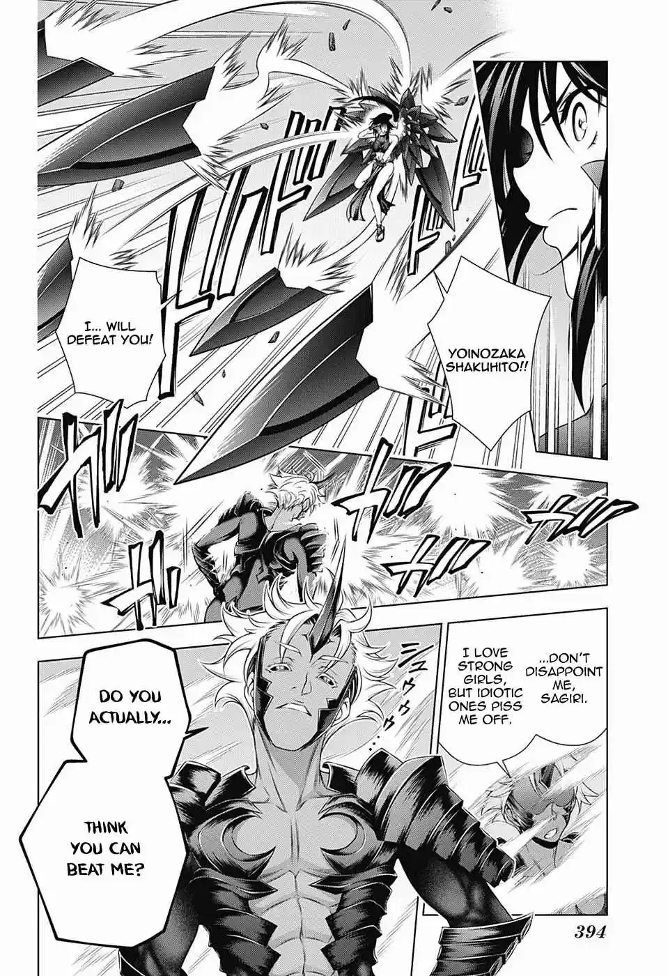 Yuragi sou no Yuuna san Vol. 16 Ch. 137 Sagiri san's Fighting Style