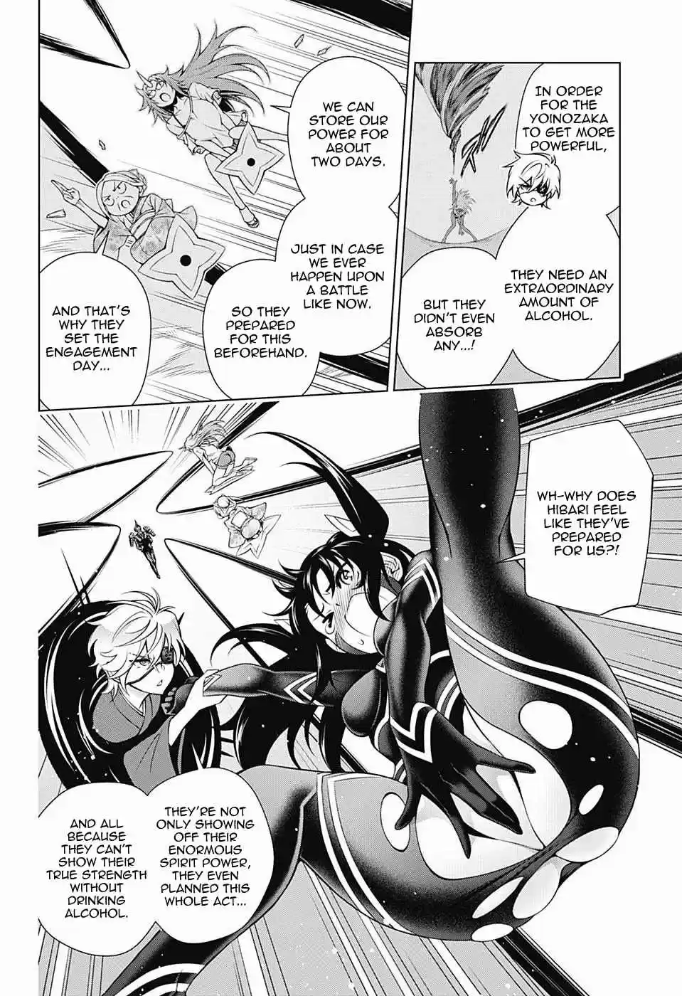 Yuragi sou no Yuuna san Vol. 16 Ch. 137 Sagiri san's Fighting Style