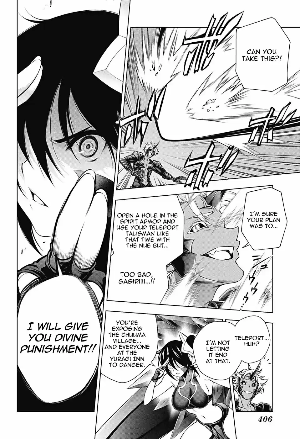 Yuragi sou no Yuuna san Vol. 16 Ch. 137 Sagiri san's Fighting Style