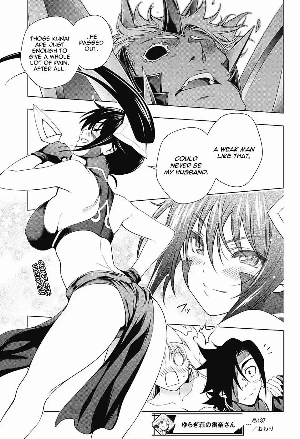 Yuragi sou no Yuuna san Vol. 16 Ch. 137 Sagiri san's Fighting Style