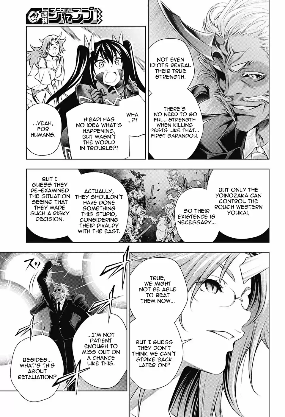 Yuragi sou no Yuuna san Vol. 16 Ch. 138 Clumsy Sagiri san