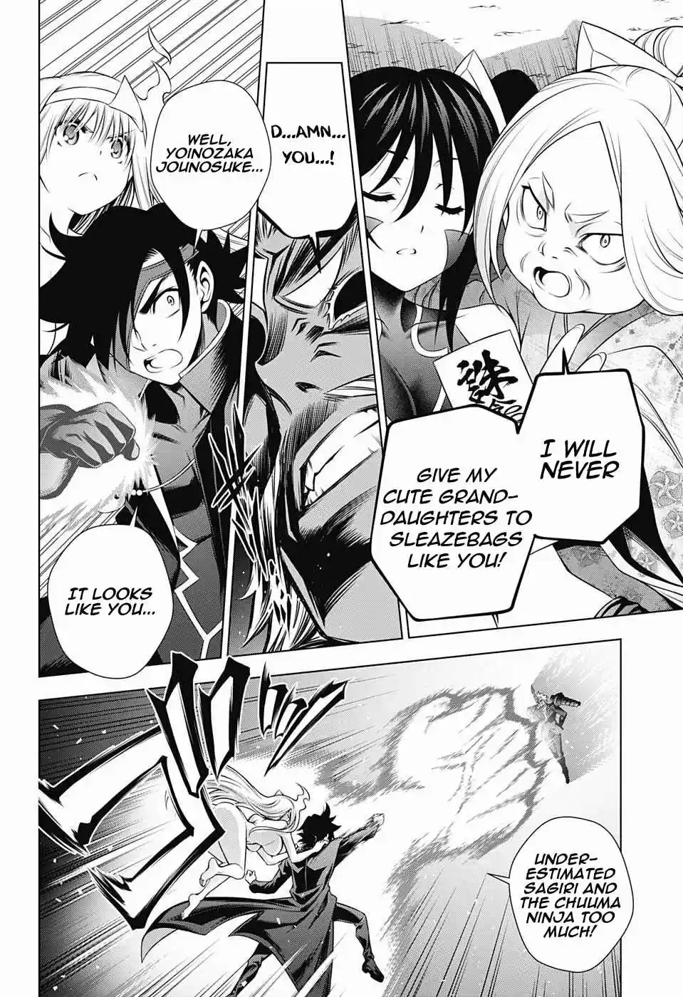 Yuragi sou no Yuuna san Vol. 16 Ch. 138 Clumsy Sagiri san