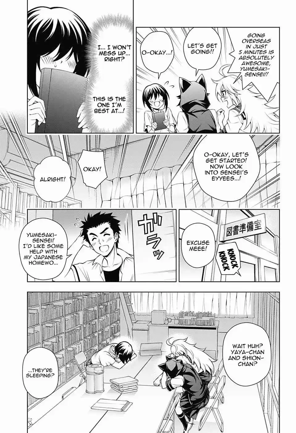 Yuragi sou no Yuuna san Vol. 16 Ch. 139 Yumesaki sensei and The World Tour