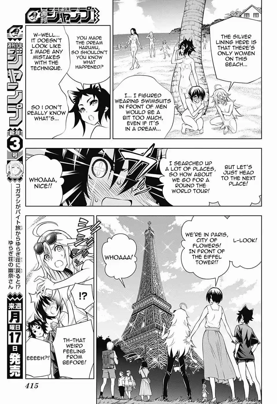Yuragi sou no Yuuna san Vol. 16 Ch. 139 Yumesaki sensei and The World Tour