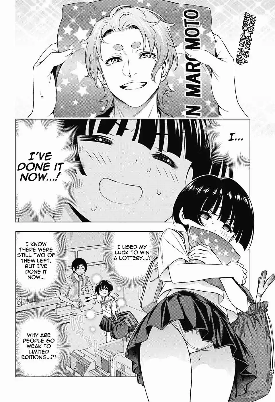 Yuragi sou no Yuuna san Vol. 16 Ch. 140 Nakai san's Heart Beating Going Home Adventure