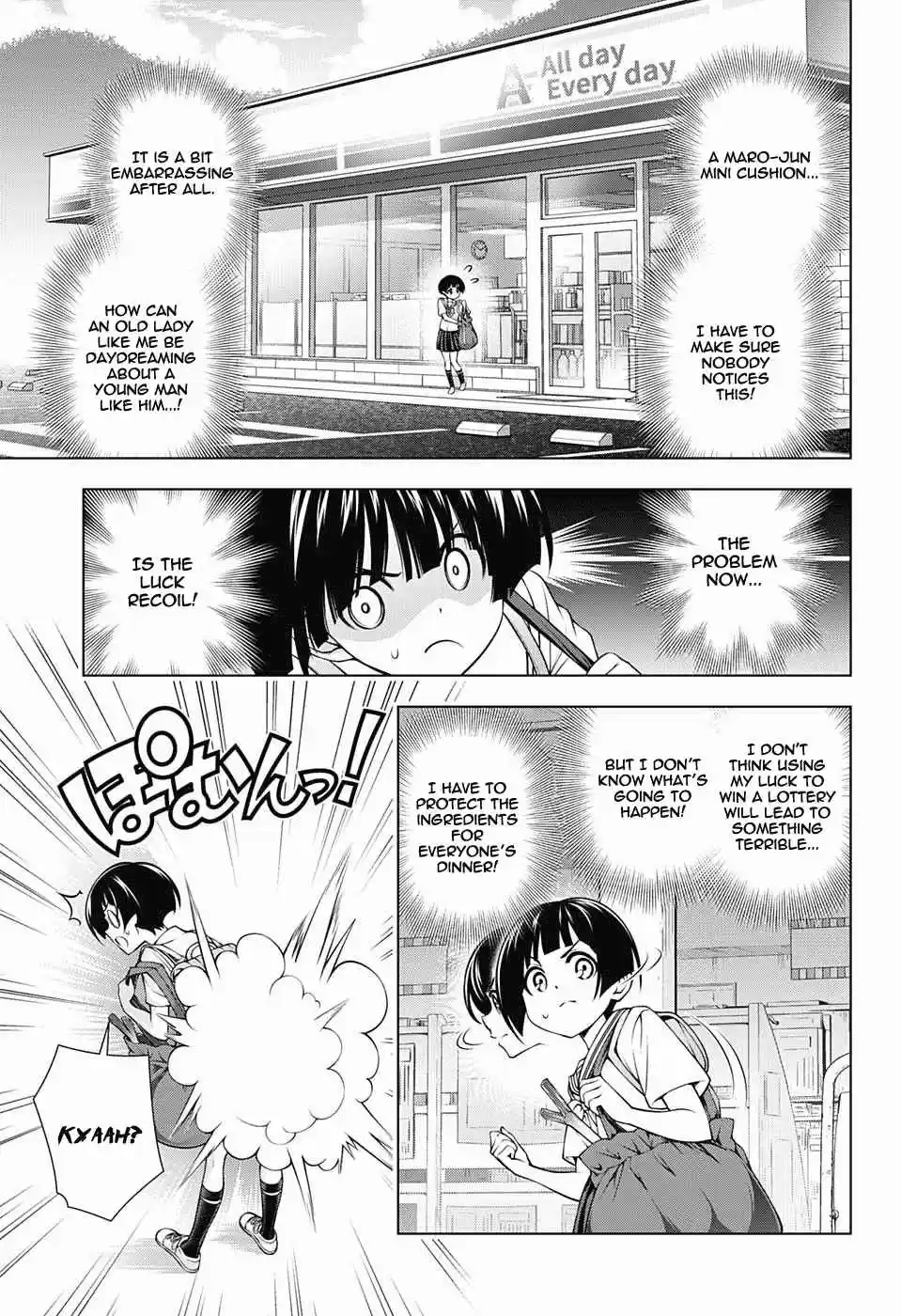 Yuragi sou no Yuuna san Vol. 16 Ch. 140 Nakai san's Heart Beating Going Home Adventure