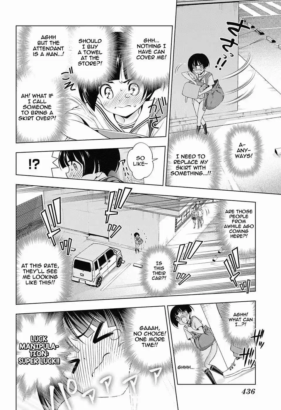 Yuragi sou no Yuuna san Vol. 16 Ch. 140 Nakai san's Heart Beating Going Home Adventure