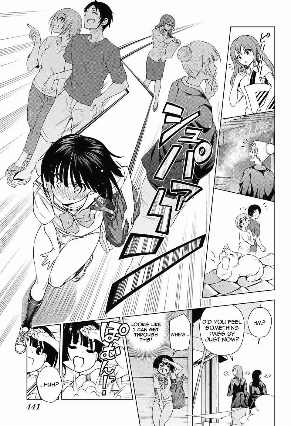 Yuragi sou no Yuuna san Vol. 16 Ch. 140 Nakai san's Heart Beating Going Home Adventure