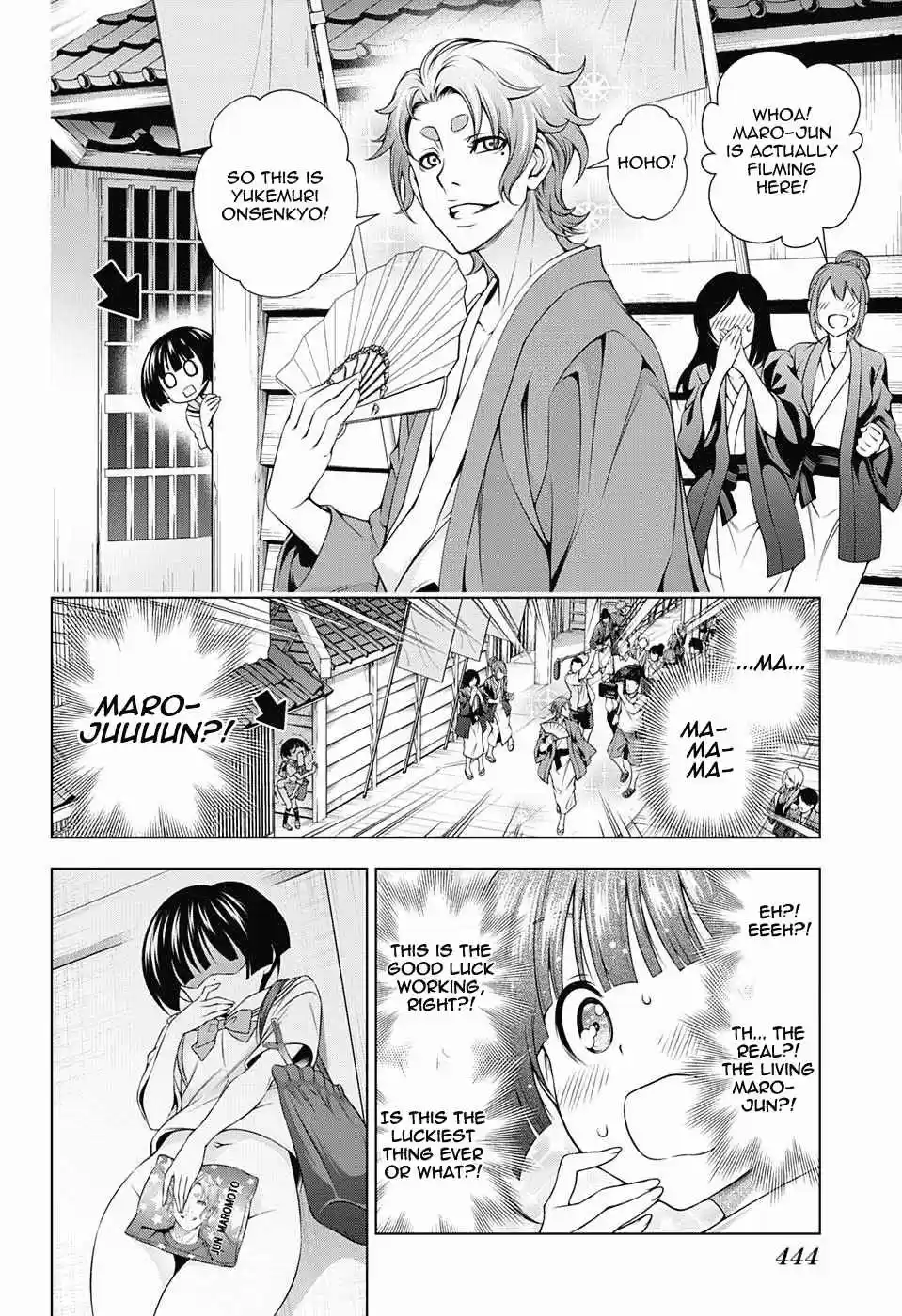 Yuragi sou no Yuuna san Vol. 16 Ch. 140 Nakai san's Heart Beating Going Home Adventure