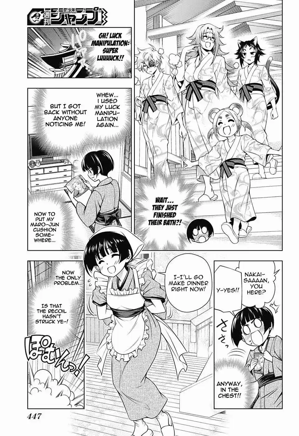 Yuragi sou no Yuuna san Vol. 16 Ch. 140 Nakai san's Heart Beating Going Home Adventure