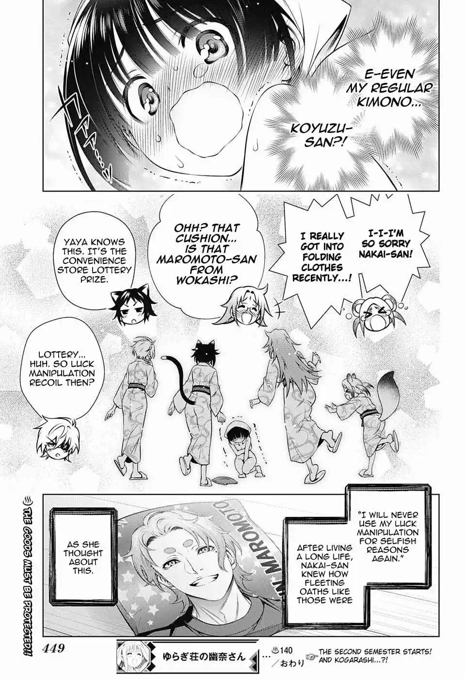 Yuragi sou no Yuuna san Vol. 16 Ch. 140 Nakai san's Heart Beating Going Home Adventure