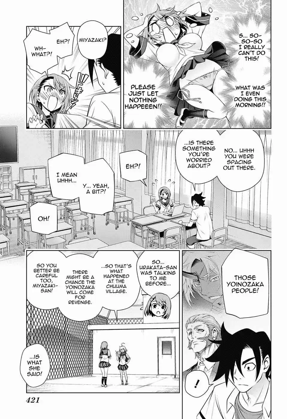 Yuragi sou no Yuuna san Vol. 16 Ch. 142 Chisaki san Wants to Close Some Distance