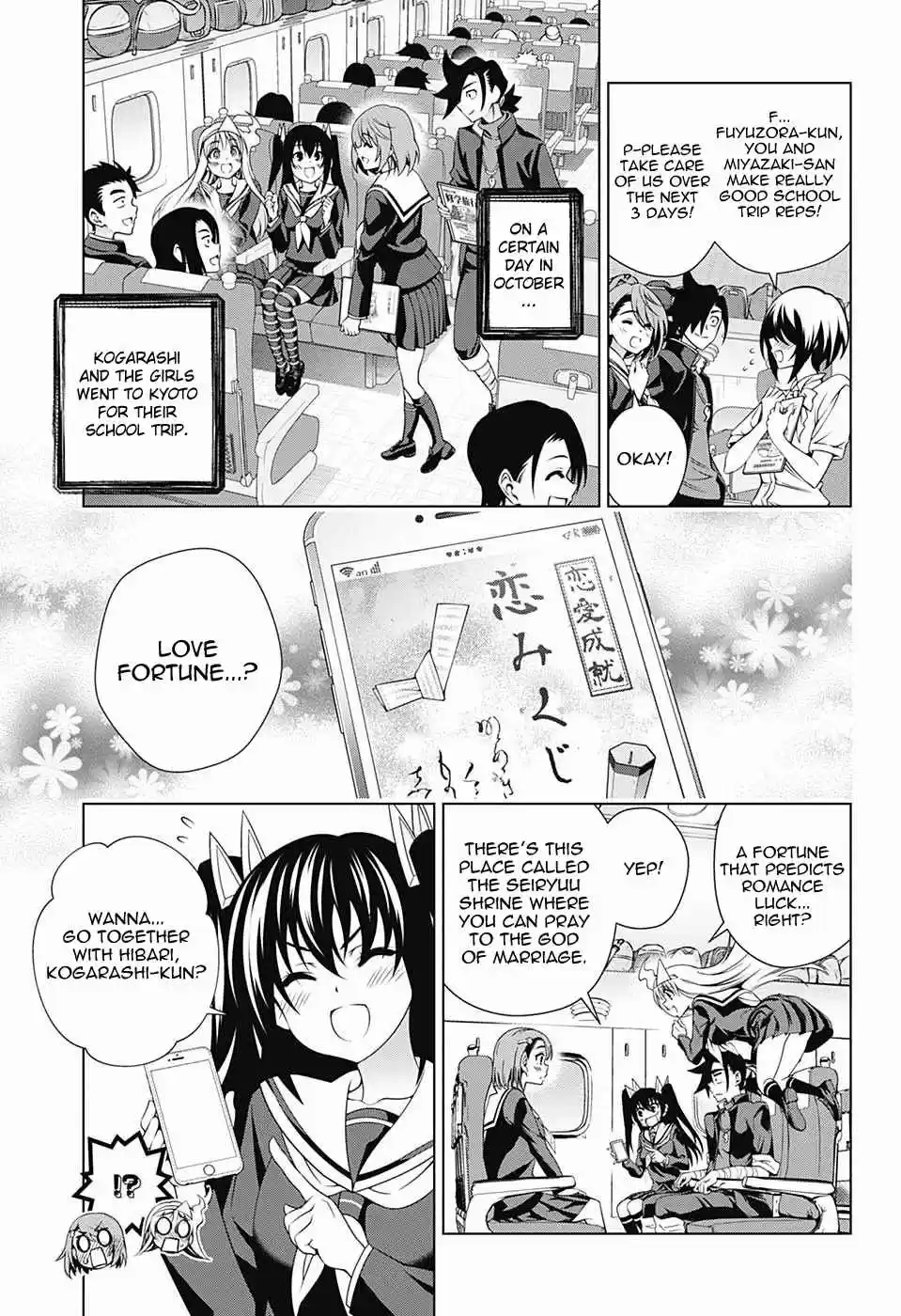 Yuragi sou no Yuuna san Vol. 17 Ch. 143 The Yukemuri High School Field Trip 1